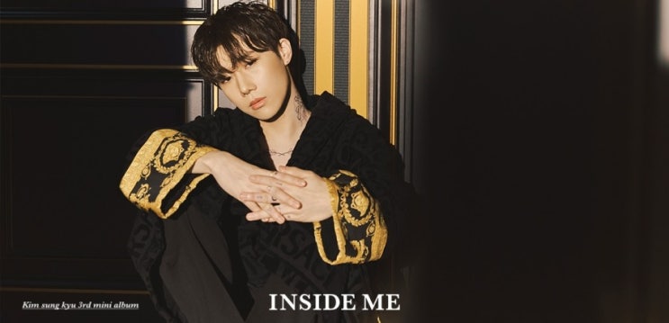 인피니트 - 김성규 울림과 계약 만료.