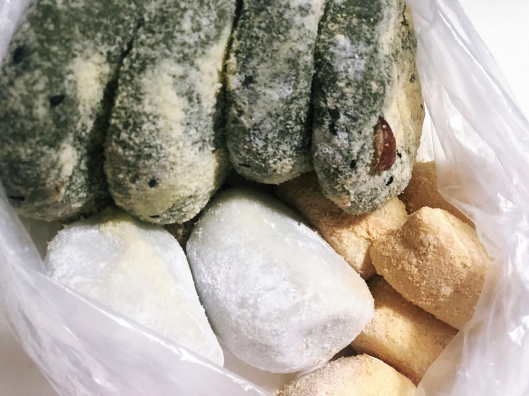  친구들이 소소한 도움을 줌을 감사하며 