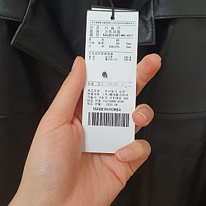 여성가죽자켓, 시슬리 가죽자켓 선물받은 후기