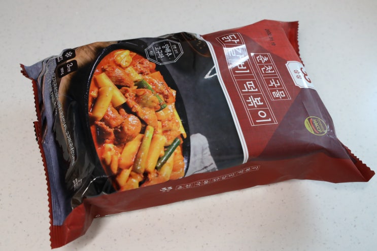  [춘천 국물 닭갈비 떡볶이] 춘천 닭갈비가 떡볶이를 만났을 때 (2021.03.03)