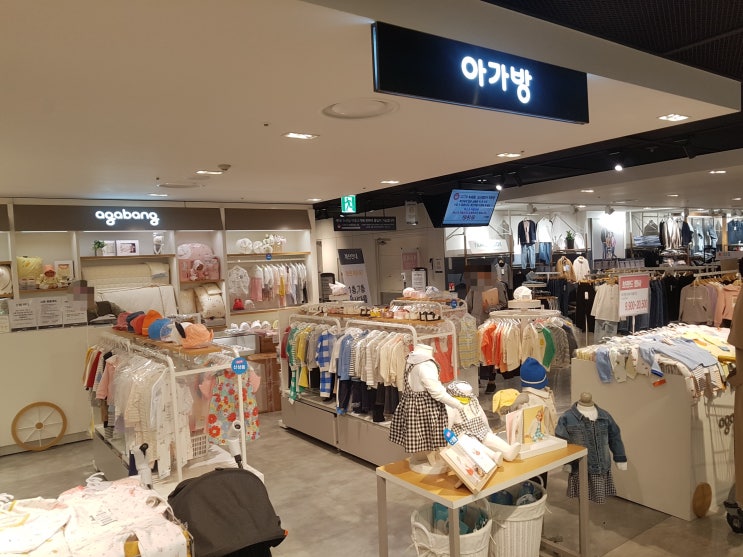  [서울 은평구] 이마트 은평점 유아동복 쇼핑 리뷰(브랜드, 신상품, 영업시간, 주차장, 휴무일 등)