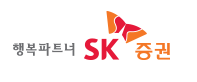  SK증권 신규고객대상 계좌개설만해도 수수료평생할인 + 최대 1003만원 혜택 이벤트 ~ 3.31