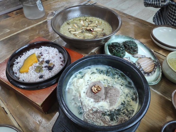 [제주도/오가네전복설렁탕] 설렁탕과 전본죽이 맛있는 식당