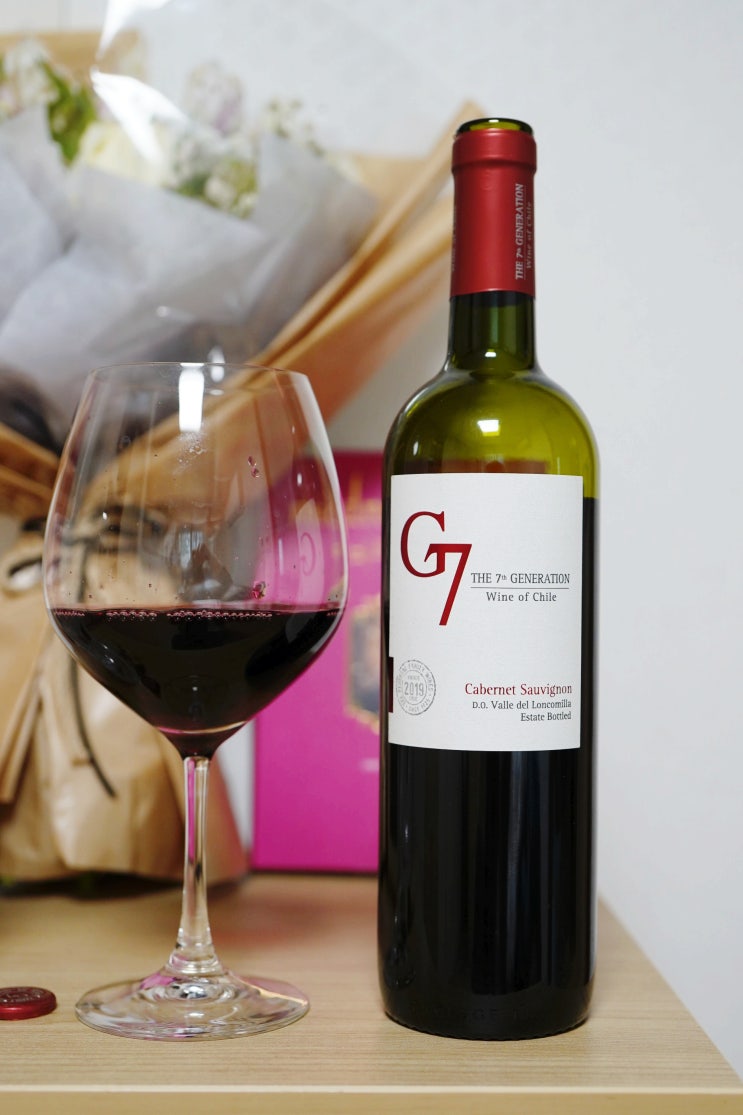  이마트 와인 G7 까베르네 소비뇽