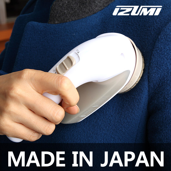 가성비 좋은 이즈미 보풀제거기 전기식+충전식 MADE IN JAPAN, IKL-7504, 베이지 추천합니다 가성비 좋은 이즈미 보풀제거기 전기식+충전식 MADE IN JAPAN, IKL-7504, 베이지 추천합니다