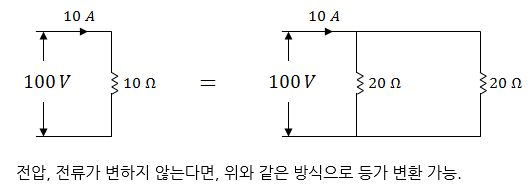 Y- 결선 변환, 전압, 전력, 위상 관계