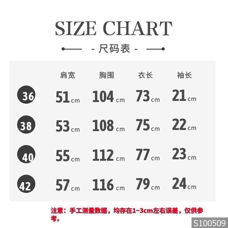 모스키노 3D 반팔티셔츠 남여공용