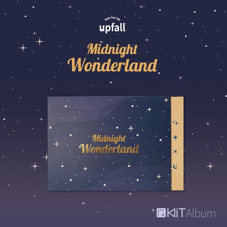  업폴(upfall) - 미드나잇 원더랜드(Midnight Wonderland) KiT Album