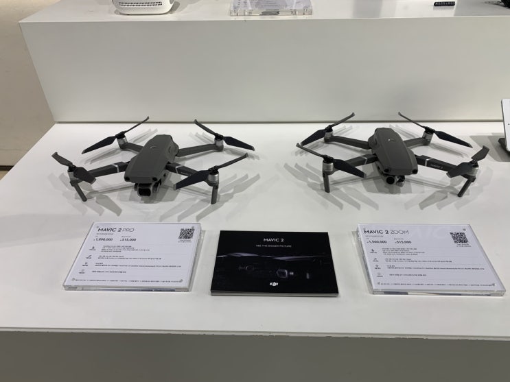  DJI 매빅프로2 구매,AS 가능할까?