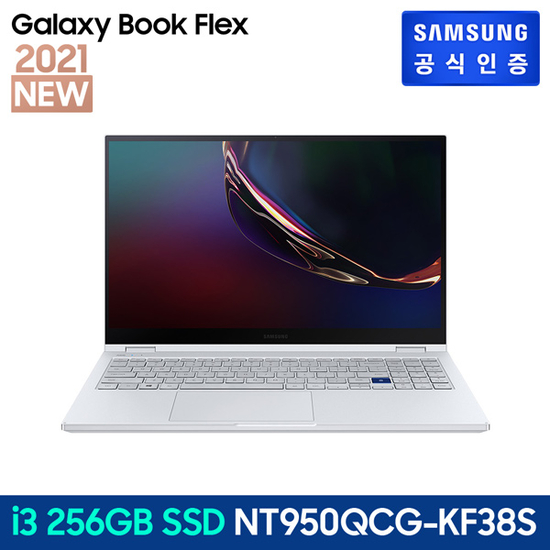 [K쇼핑]삼성직배송 갤럭시 북 flex NT950QCG-KF38S, 상세설명 참조