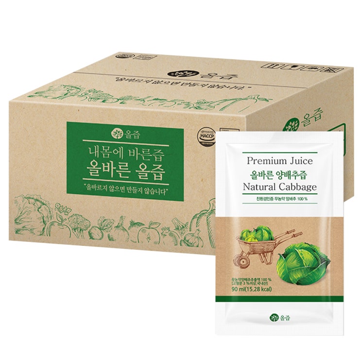 최근 많이 팔린 올즙 올바른 양배추즙 실속포장, 90ml, 50개입(로켓배송) ···