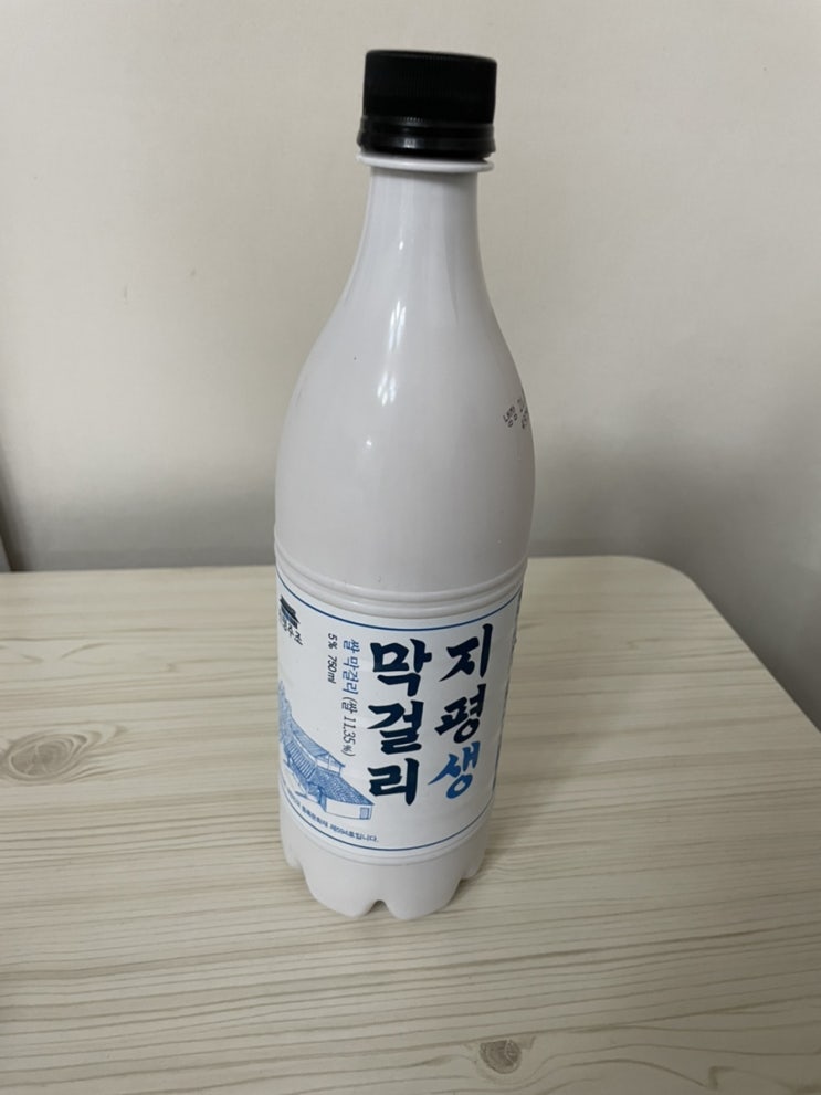  마트 최애 막걸리!!! 지평생막걸리 후기