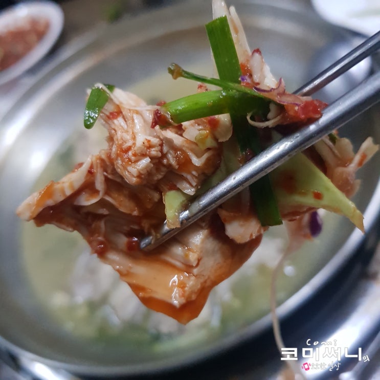 태릉입구역 공릉동 맛집 공릉 본점 닭 한 마리 중독적인 맛