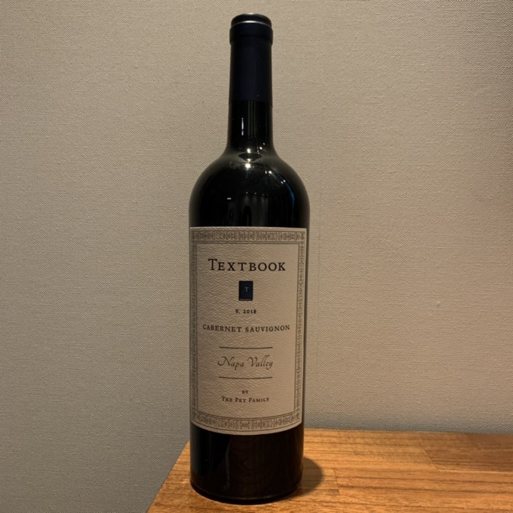  와인 TEXTBOOK Cabernet Sauvignon 2018(텍스트북 카베르네 소비뇽 2018) 리뷰