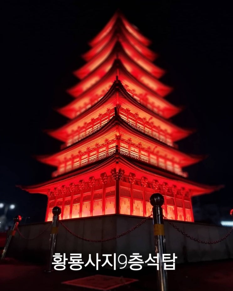  화룡사지9층석탑 모형 야경