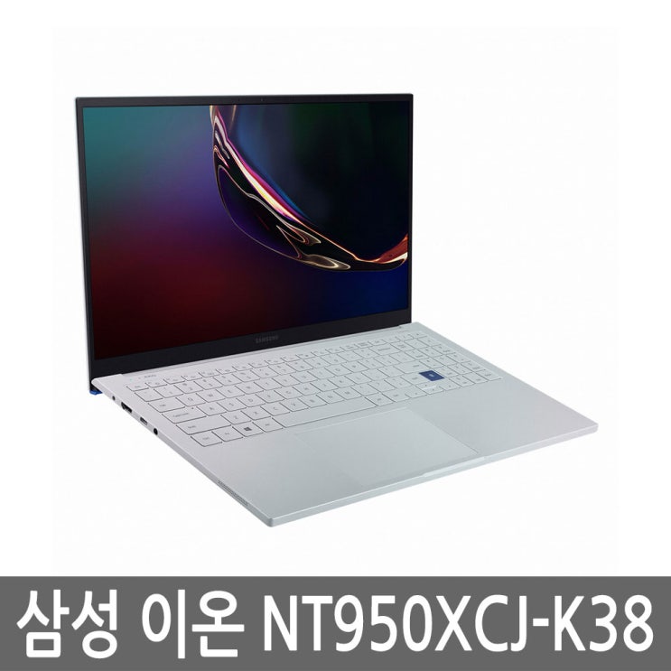  삼성전자 갤럭시북 이온 NT950XCJ-K38 풀박스