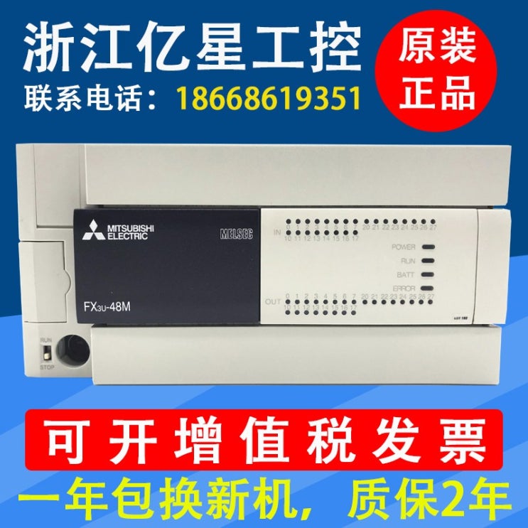 선택고민 해결 SSD메모리 FX3U-16MT/ES-A-32MT-80MR-128MR-48MR-64MR/DS품질 2년, 1MB, T18-FX3U-48MT/DS ··· 선택고민 해결 SSD메모리 FX3U-16MT/ES-A-32MT-80MR-128MR-48MR-64MR/DS품질 2년, 1MB, T18-FX3U-48MT/DS ···