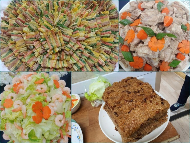  [달서구주간보호센터]생신잔치 /죽전/성서/화원/송현동/대곡동/월성동/상인동/본리동/용산동/두류동/본동/성당동/이곡동/대명동/진천동/도원동/장기동/감삼동/대구/주간보호센터