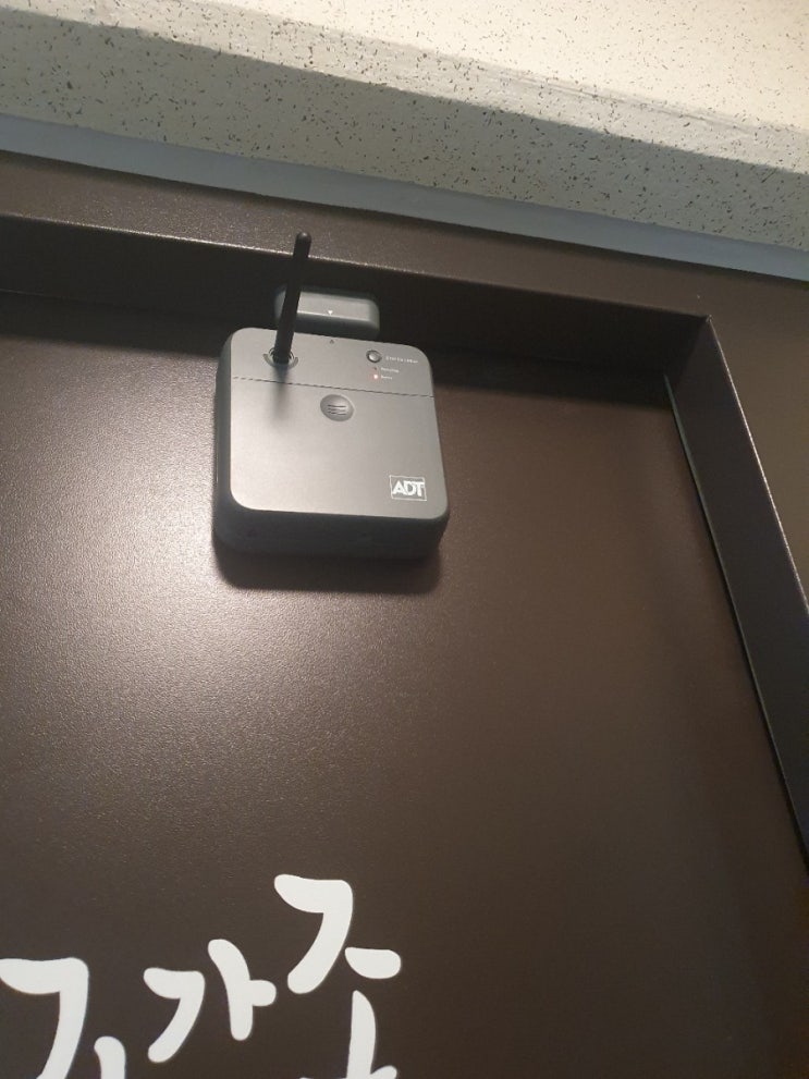  캡스홈도어가드 가정용 현관문CCTV 경비 보안 하세요!