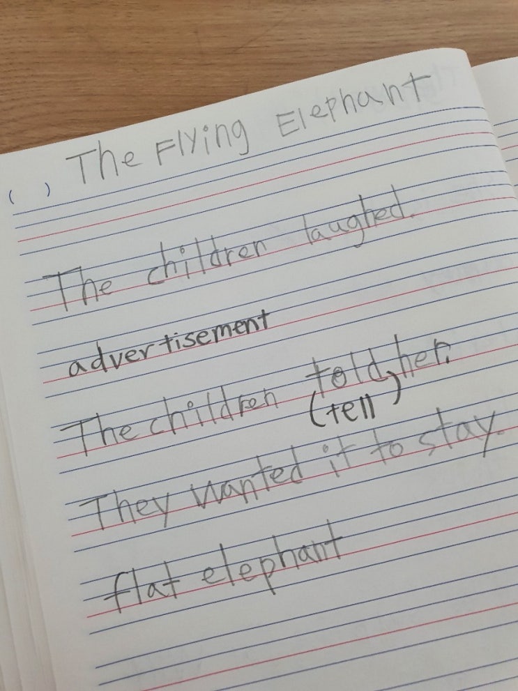  아빠표 영어 ort 4단계 - The Flying Elephant 오알티