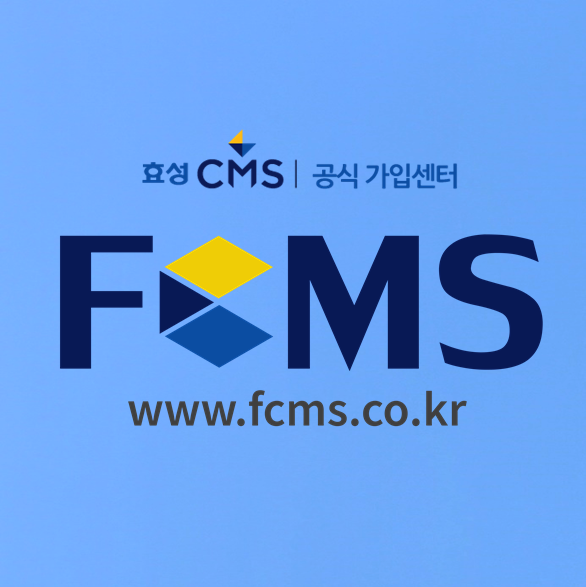  엘리베이터 유지보수료 관리 방법