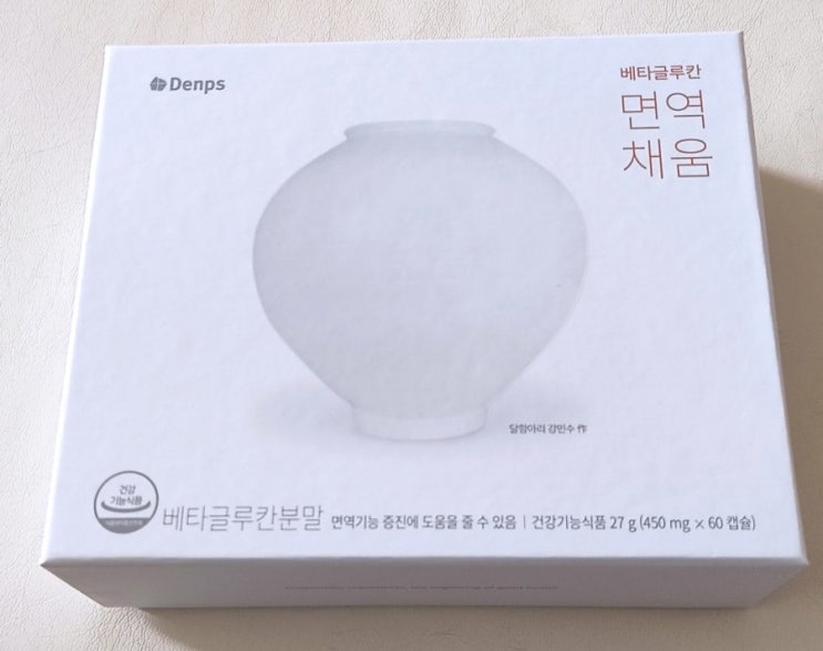  [덴프스] 건기식 / 발효 베타글루칸 면역채움 / 캡슐