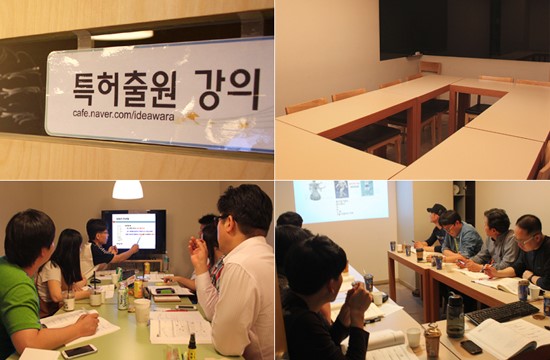  인공지능AI특허등록 빅데이터 활용 뷰티다이어트 아이디어특허출원방법, 수원동탄특허사무소 용인평택변리사추천