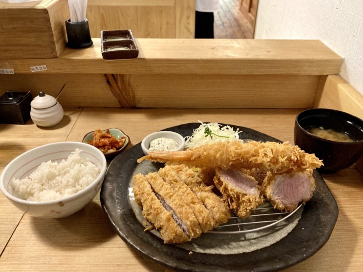  맛있으니까 참는다. 톤쇼우 그리고 녹아내려
