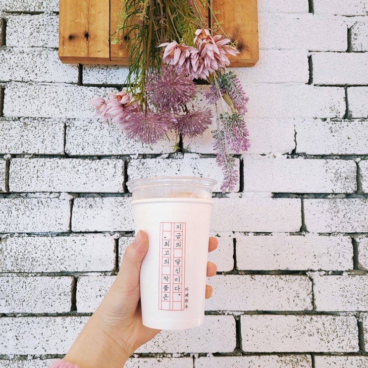 [여수 카페] 너무 예쁜 오션뷰에 애견동반 가능, 카페 작금