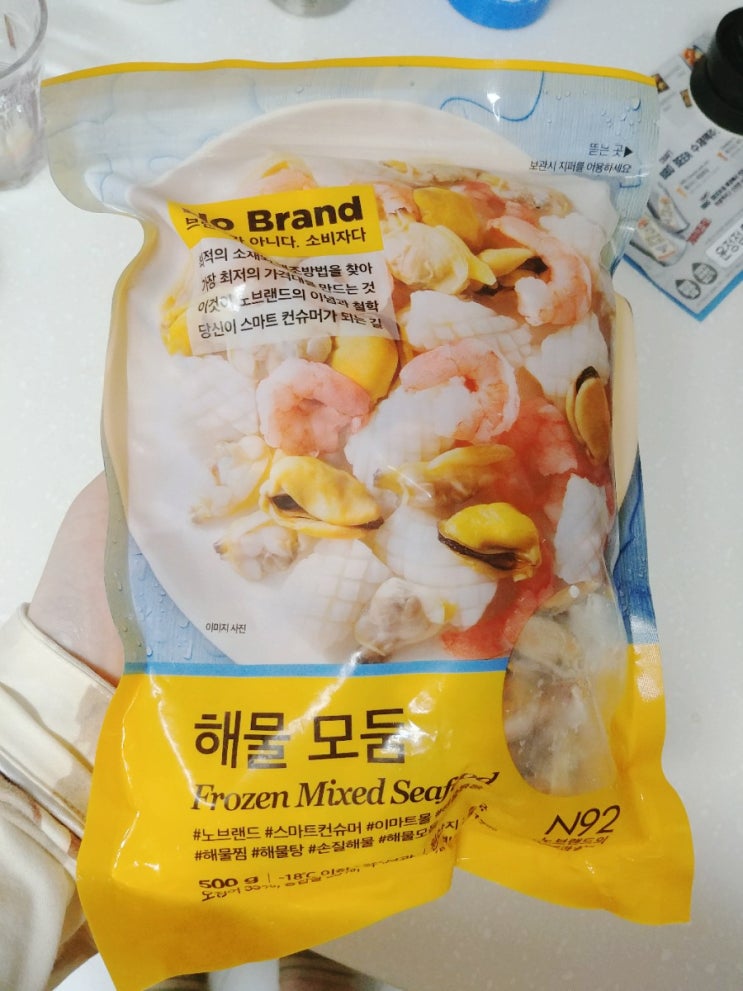 노브랜드 해물모둠 냉동제품으로 해물전 해 먹기 노브랜드 해물모둠 냉동제품으로 해물전 해 먹기