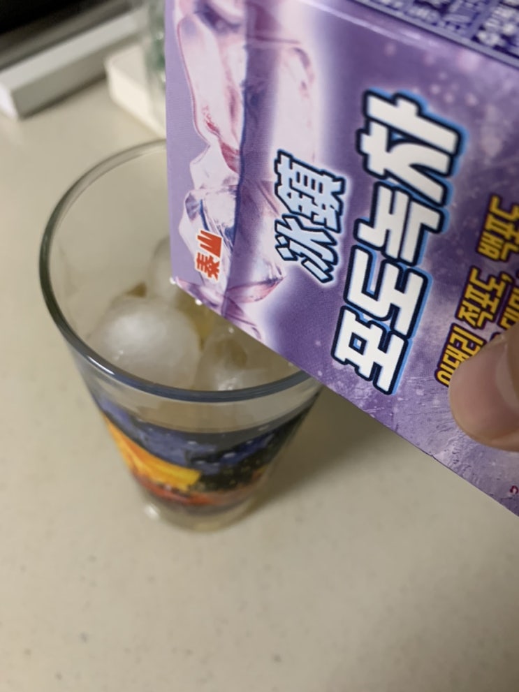  세븐일레븐 신상 대만 빙전 포도녹차