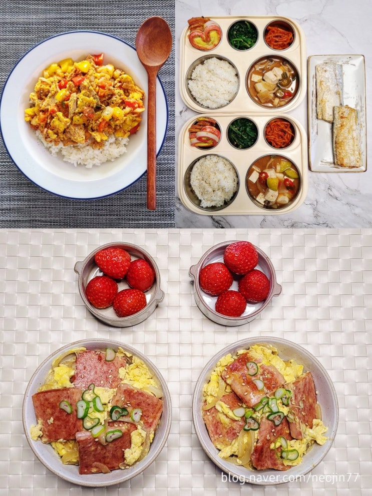Jinny's집밥다이어리3월8일 월요일은 냉장고파먹기 한그릇요리는 편하다 Jinny's집밥다이어리3월8일 월요일은 냉장고파먹기 한그릇요리는 편하다