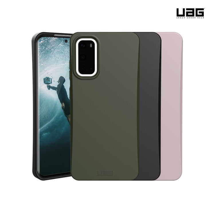  UAG 갤럭시S20 바이오아웃백 케이스