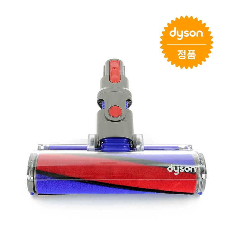 인지도 있는 다이슨 V8 무선청소기 소프트롤러 헤드 추천합니다 인지도 있는 다이슨 V8 무선청소기 소프트롤러 헤드 추천합니다