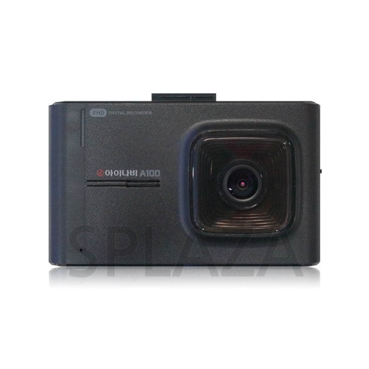 후기가 정말 좋은 아이나비 A100 블랙박스 전방/V500 V700 V900 Z100 Z300 Z500 Z500PLUS/호환 블랙박스 추천합니다 후기가 정말 좋은 아이나비 A100 블랙박스 전방/V500 V700 V900 Z100 Z300 Z500 Z500PLUS/호환 블랙박스 추천합니다