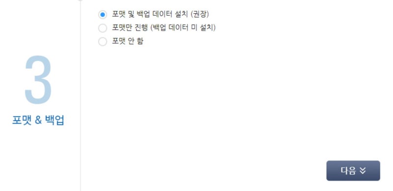 지니내비게이션 업데이트하기, 내비게이션 시리얼 번호 모를 때(만도내비게이션, 지니) : 네이버 블로그