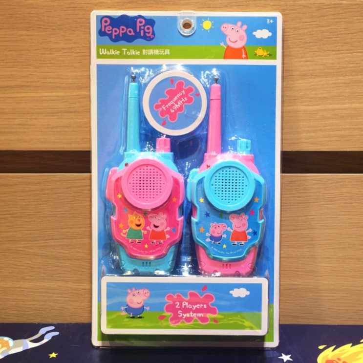 당신만 모르는 페파피그 무전기 워키토키 어린이 장난감 무선 생활무전기 선물세트 6종 각각 2개세트, 돼지친구 ···