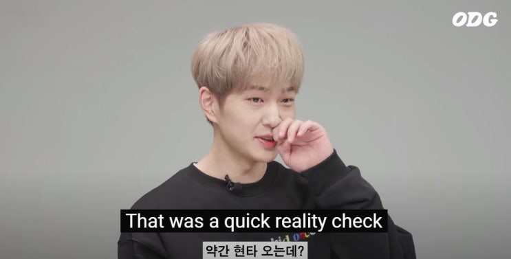 <b>샤이니 온유</b>가 알려주는 현타(현실자각타임, 현자타임)... 