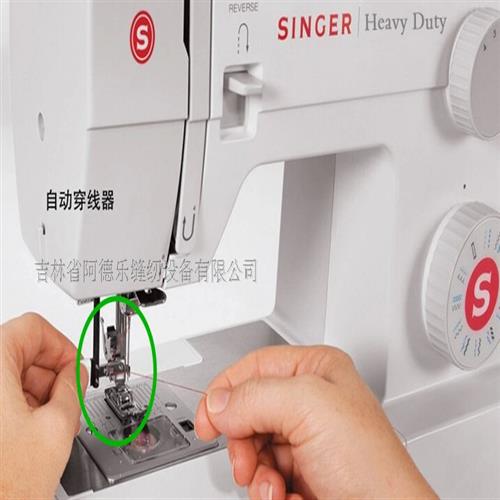 선호도 높은 Vintage Singer Needle Threader 오리지널 가수 4411 4423 5511 23 3323 siruba jack p 좋아요 선호도 높은 Vintage Singer Needle Threader 오리지널 가수 4411 4423 5511 23 3323 siruba jack p 좋아요