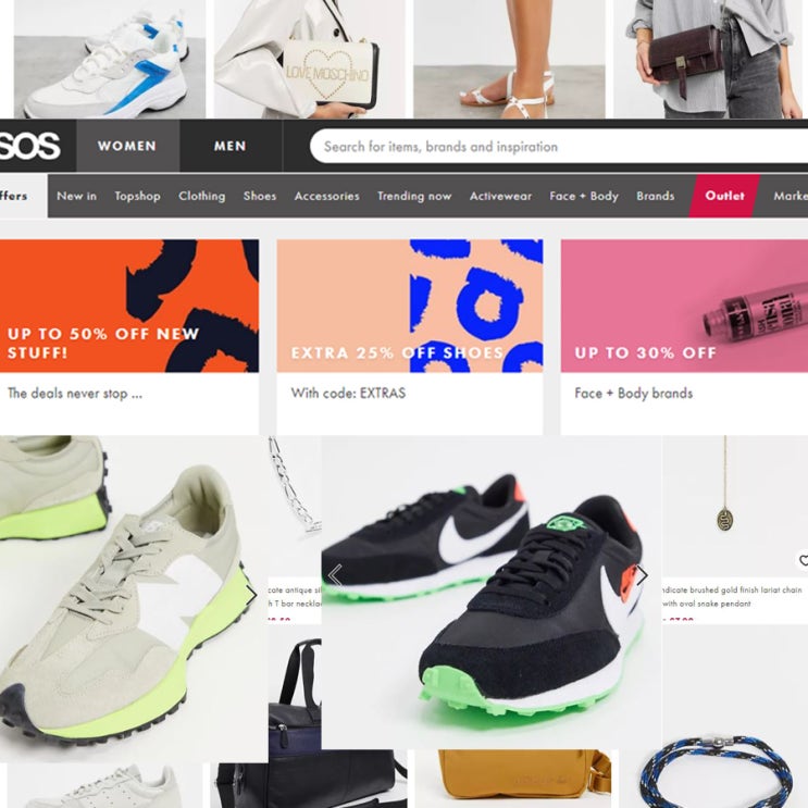  ASOS 직구 3월 할인코드 추가 25% 아소스 직구방법 아디다스 운동화 울트라부스트 나이키 데이브레이크 봄 코디
