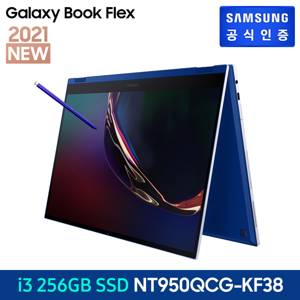  삼성전자 삼성직배송 갤럭시 북 Flex NT950QCG-KF38, 상세설명 참조, 없음