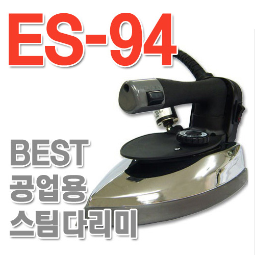 인기있는 은성 스팀 다리미 (ES-94) 일반형, ES-94, 정품슈즈 추천해요 인기있는 은성 스팀 다리미 (ES-94) 일반형, ES-94, 정품슈즈 추천해요