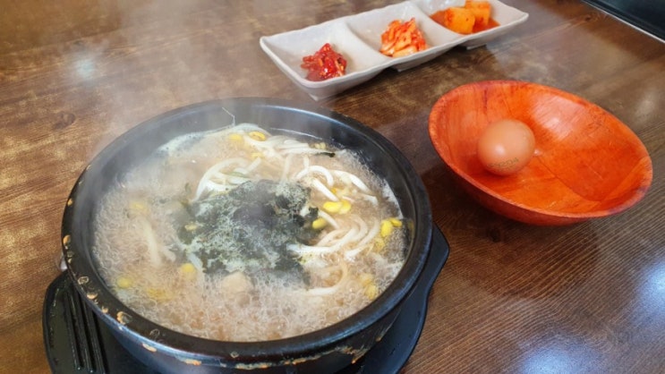 관악구청 가성비 맛집, 콩심전주종가콩나물국밥 서울대점