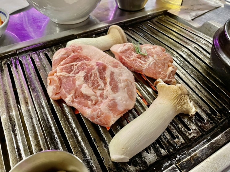  봉명동 고기집 촌놈들 연탄구이 추천 봉명동 맛집