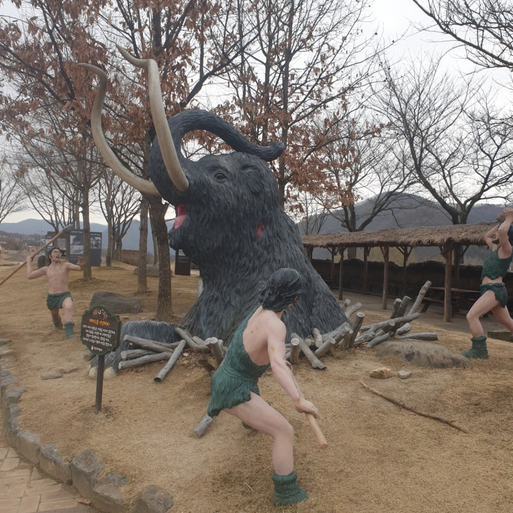  [대전근교가볼만한곳]구석기 유적지의 발견~공주 석장리박물관!