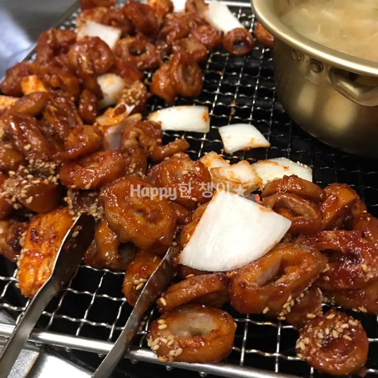  경주 맛집 맵찔이인 나도 먹을 수 있는 『불막창』 / 성건동 맛집 / 2학년 1반