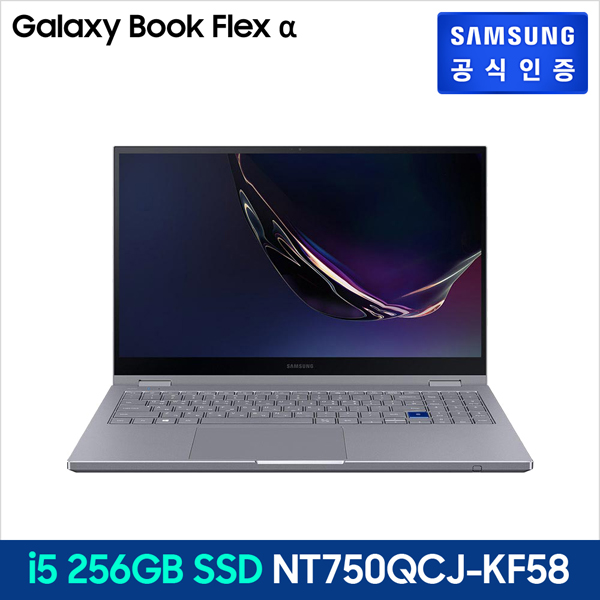  삼성전자 삼성직배송 갤럭시 북 flex 알파 NT750QCJ-KF58