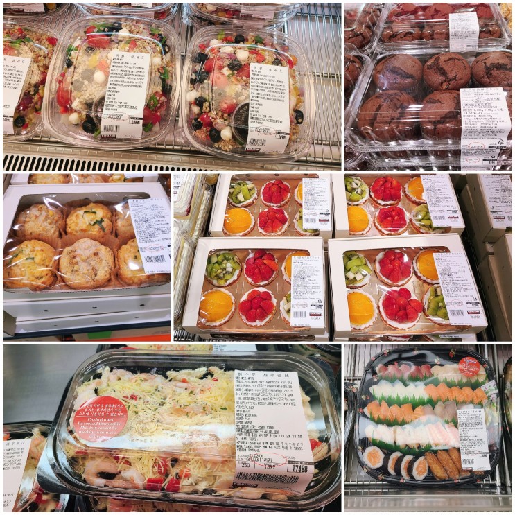 코스트코 공세점 영업시간 휴무일 베이커리(빵/타르트/케이크) 즉석식품 코너 후기