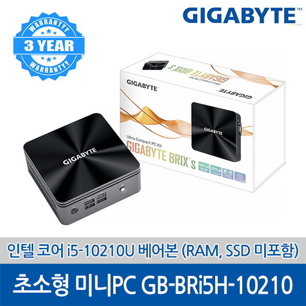 리뷰가 좋은 GIGABYTE 미니PC BRIX GB-BRi5H-10210 (베어본)(램 SSD 윈도우 미포함) 좋아요 리뷰가 좋은 GIGABYTE 미니PC BRIX GB-BRi5H-10210 (베어본)(램 SSD 윈도우 미포함) 좋아요