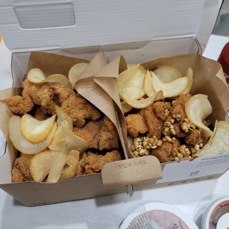  [화성 맛집] 병점 진안동 치킨 배달 '바른치킨'